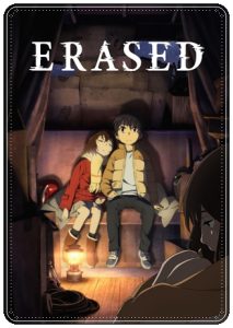 TV poster: “Erased” by Taku Kishimoto; dir. Tomohiko Itō (Fuji TV, 2016)